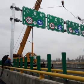 赣州市高速指路标牌工程